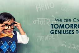 TG Campus: A One Stop Solution To All Educational Needs
